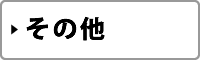 ̑